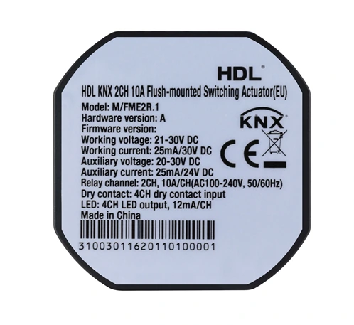 KNX 2CH 10A Flush-mounted Switching Actuator (EU)